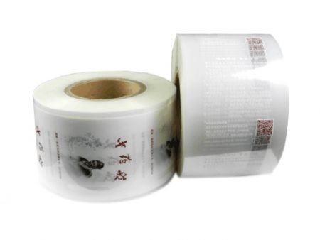 Medicinal composite packaging film 
