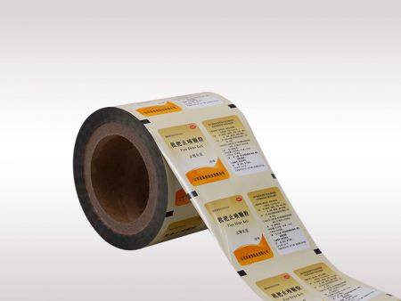 Medicinal packaging film