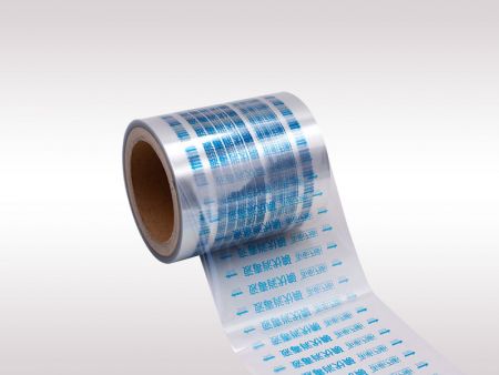 Medicinal composite packaging film